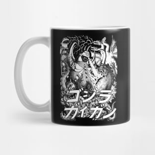 Godzilla vs Gigan Mug